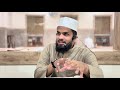 നബിചരിത്രം|PART55|ഉഹദ് യുദ്ധം(4)|നബിﷺയുടെ ധീരത|സ്വഹാബത്തിന്നേറ്റ പരീക്ഷണങ്ങൾ#story #muhammadﷺ #islam