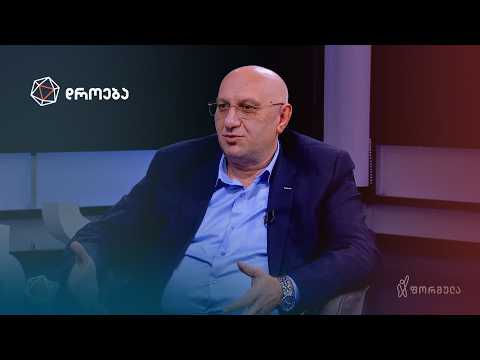 ინტერვიუ პაატა დავითაიასთან | დროება