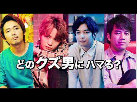 10.14（金）公開｜映画『もっと超越した所へ。』キャラクター映像③落ちぶれた元子役 飯島慎太郎