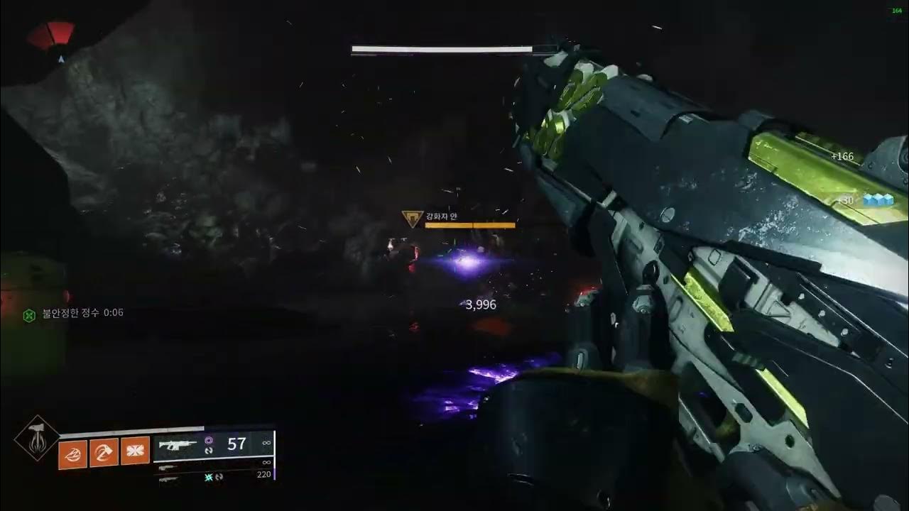 Destiny2 ROS ARAGO IV Rewind Rounds/Onslaught (로스아라고IV 탄되/맹공격) YouTube