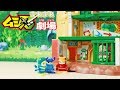 【ムシ忍】チョウチョニンを助け出せ!part2【まれまれムシ忍劇場】声優が本格アフレコ