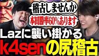 早い者勝ち！　バローネ　デッキ　セミ3コン mqdefault.jpg