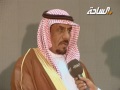 حفل تكريم الشاعر غنام بن سعد بن مرضي القريني 