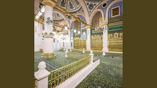 ‎⁨مولاي صل وسلم - فيك كل ما يرى حسن