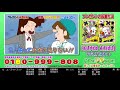 Crayon Shin chan 1101 Preview