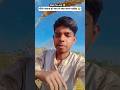 बीवी नाराज हो जाए तो क्या करना चाहिए 😂| comedy video 🤣|#funny​ #funnyvideo​ #shorts​ #shortsfeed