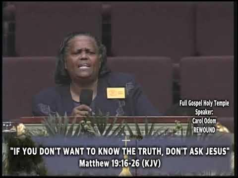 F.G.H.T. SISTER CAROL ODOM REWOUND - YouTube