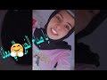 اغنيه يا صباح الخير ام كلثوم صوت كروان صفاء الكومي