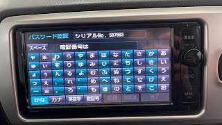 NSZN-W64T Unlocking Toyota radio erc - how to get ERC service - トヨタnsznw64tラジオercロック解除 screenshot 5