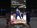 【威～太粗了吧💪🏾】高錦瑋 威廉斯 Highlights🥇｜Regular Season GAME37 高雄全家海神 vs. 台啤永豐雲豹