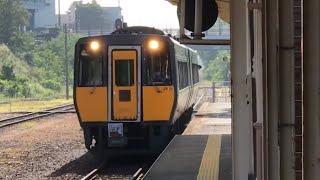 【特急スーパーおき】江津駅到着《山陰本線キハ187系》