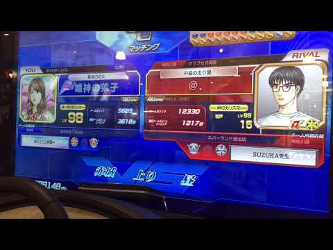 イニシャルD zero 姫神の弟子スランプ中全国対戦part4