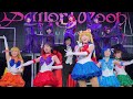 SailorMoonTheSuperLive 日本凱旋公演 千秋楽 in Japan セーラームーン スーパーライブ 【MoonLight Densetsu】