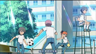 イナズマイレブン Youtube イナズマイレブン Youtube