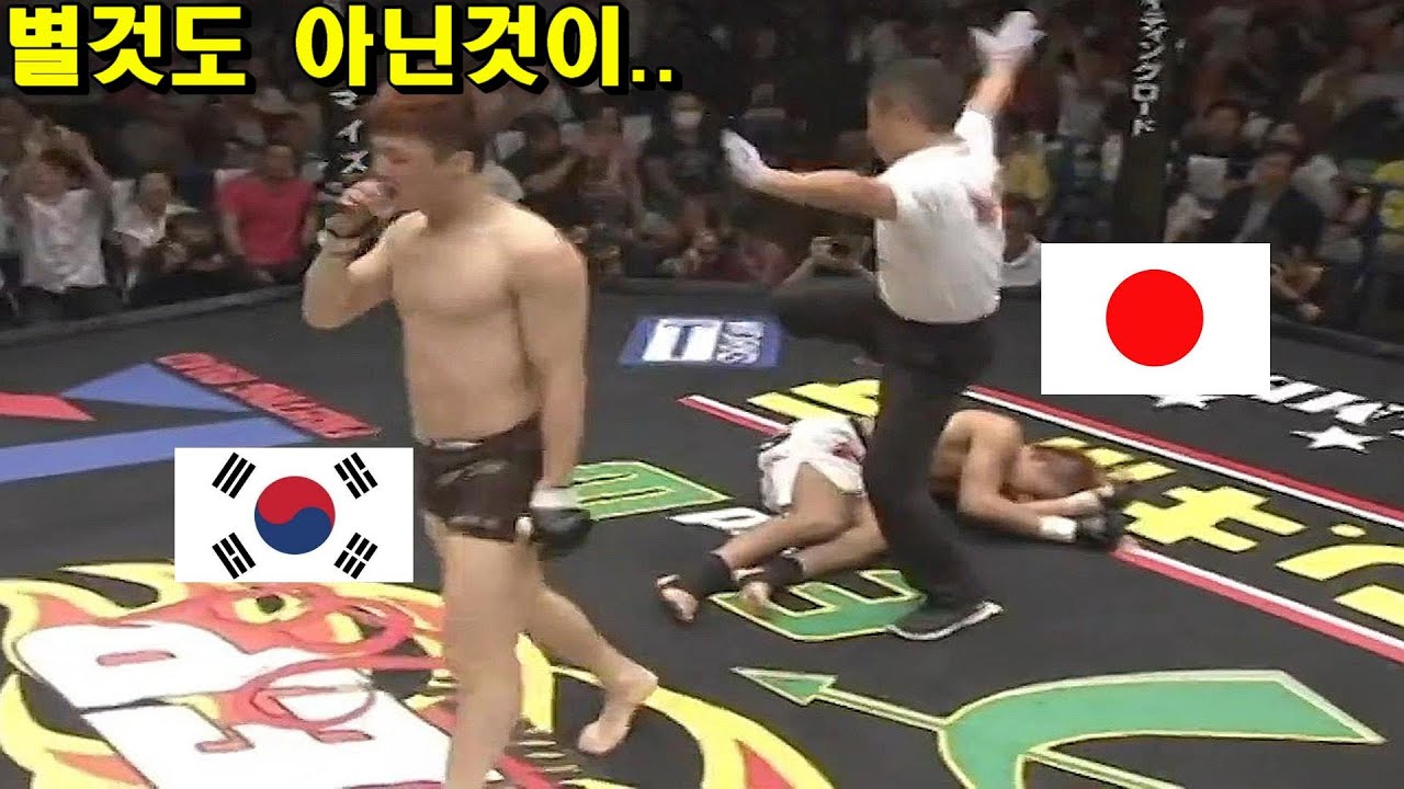 최홍만보다 두배 쎈 중국 거인 파이터가 격투계에 데뷔하자 벌어진 일