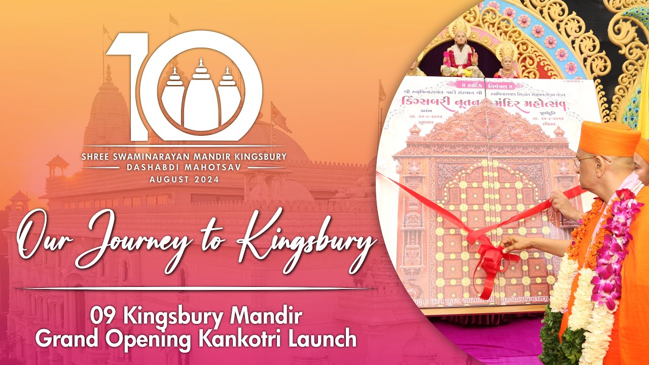 09 Kingsbury Mandir Grand Opening Kankotri Launch - Our Journey to Kingsbury