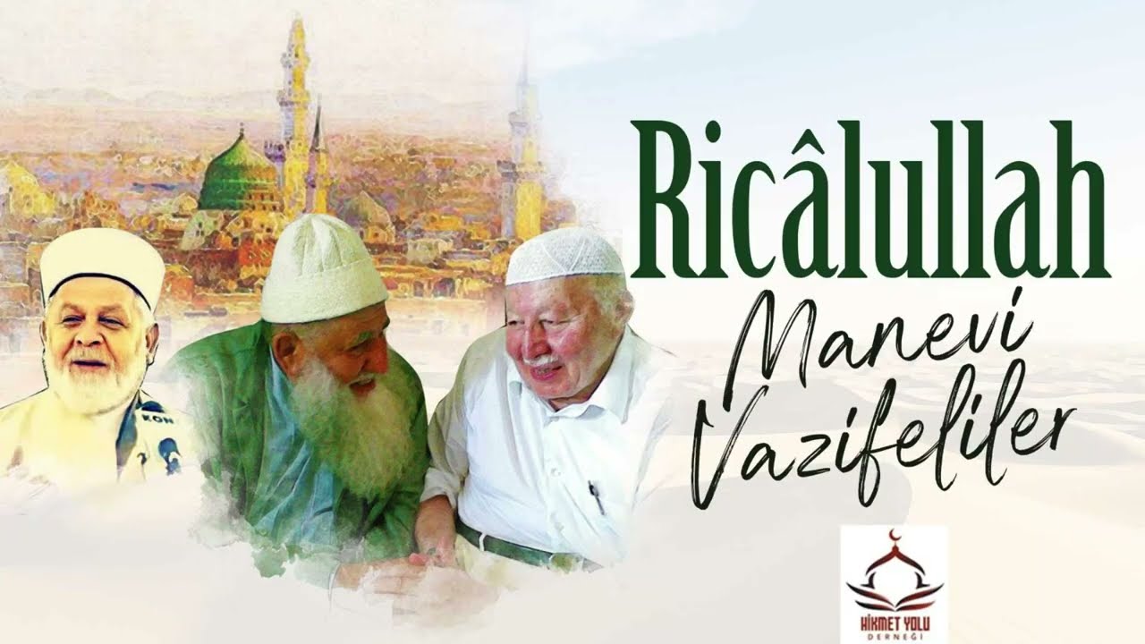 ERENKÖYLÜ HİKMET EFENDİ HZ & TAHİR HOCA & ERBAKAN HOCA 1980 Darbesi #sohbet #allahdostları 