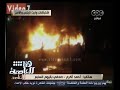 #هنا_العاصمة الحلقة الكاملة فبراير 2015