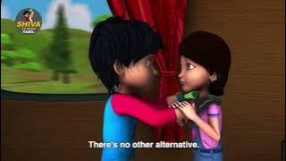 Shiva Episode 280 | Mirado Express | சிவன் எபிசோட் 280 | Shiva Action Cartoon | Shiva TV Show  Tamil