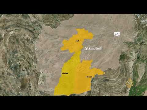 سيطرة حركة طالبان على 7 ولايات جديدة في أفغانستان 🇦🇫