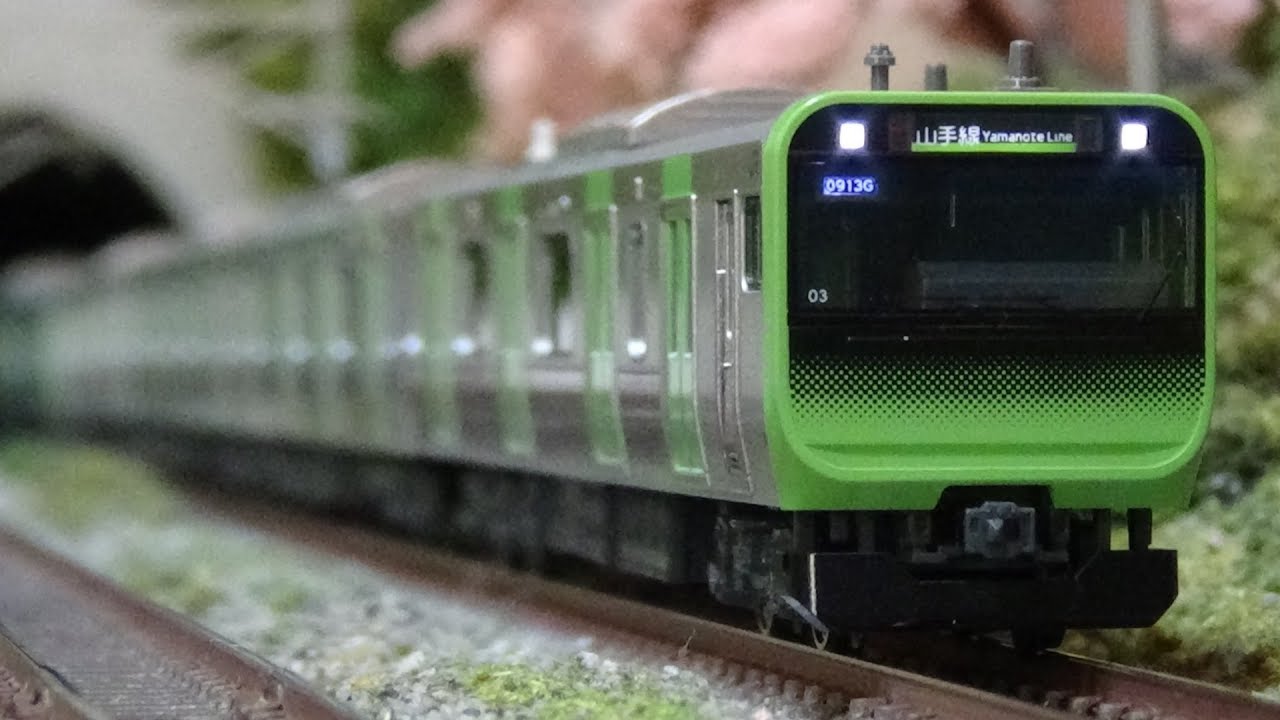 これ】 KATO Nゲージ スターターセット E235系 山手線 10-030 鉄道模型 入門セット :20210924054119