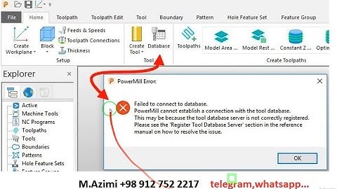failed to connect to database. powermill 2018-2019-2020-2021-2022 رفع مشکل دیتابیس ابزار پاورمیل