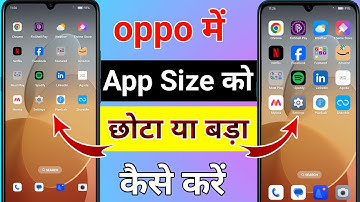 oppo mobile me app ko chota kaise kare । oppo mobile me app icon kaise change kare