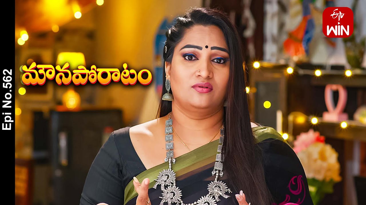 Mouna Poratam | 20th January 2024 | Full Episode No 562 | ETV Telugu