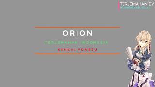 Orion | Lirik Kanji & Terjemahan Indonesia |