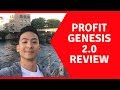 Profit Genesis 2.0 Review - Don't Do ANYTHING Until You Have Seen This...