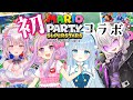 【マリオパーティースーパースターズ】初コラボ！？からみ！？どんな空気になるのか・・・【海星くらら/910inc所属】#くららいぶ #新人vtuber