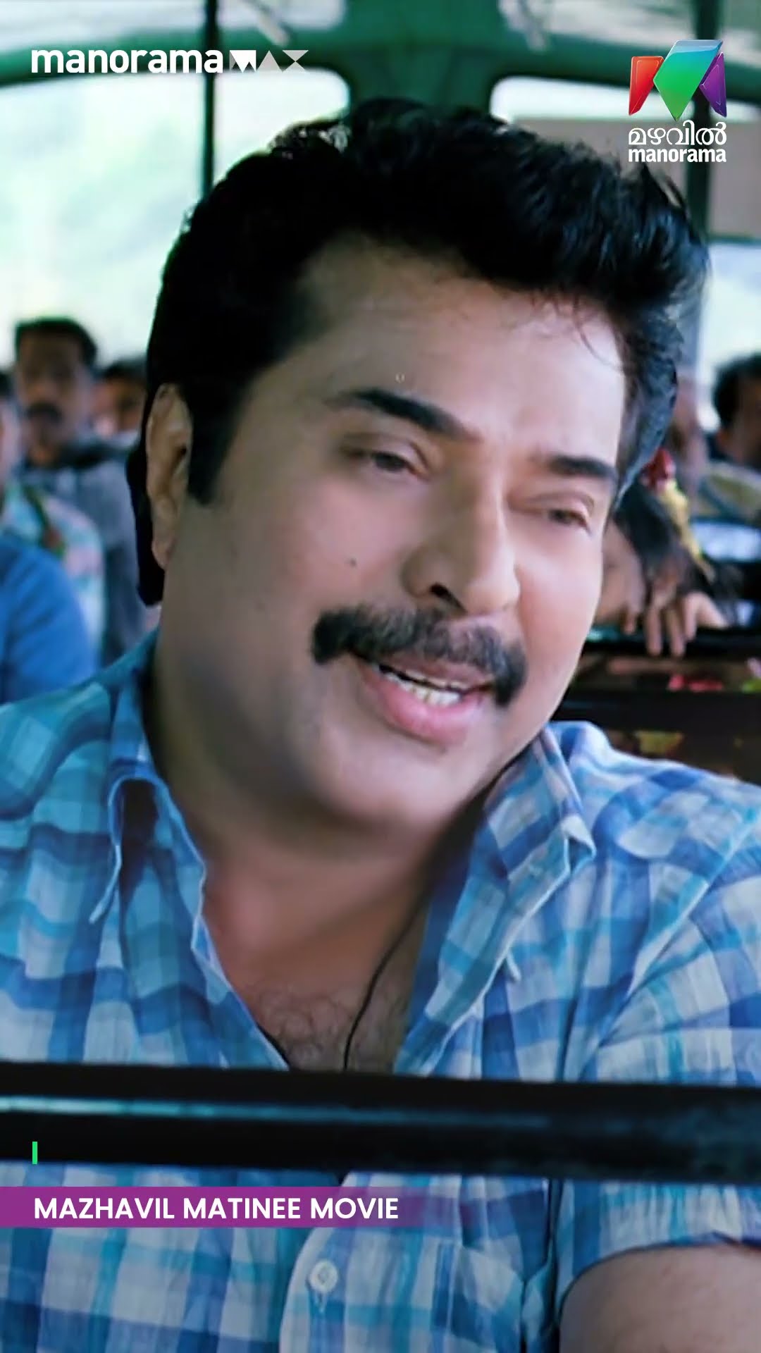 ഇഷ്ടപ്പെടുന്നവർക്ക് വേണ്ടി ചെയ്യുന്നത് ഒക്കെ എങ്ങനെ ബുദ്ധിമുട്ടാകും....THAPPANA | Mazhavil Manorama