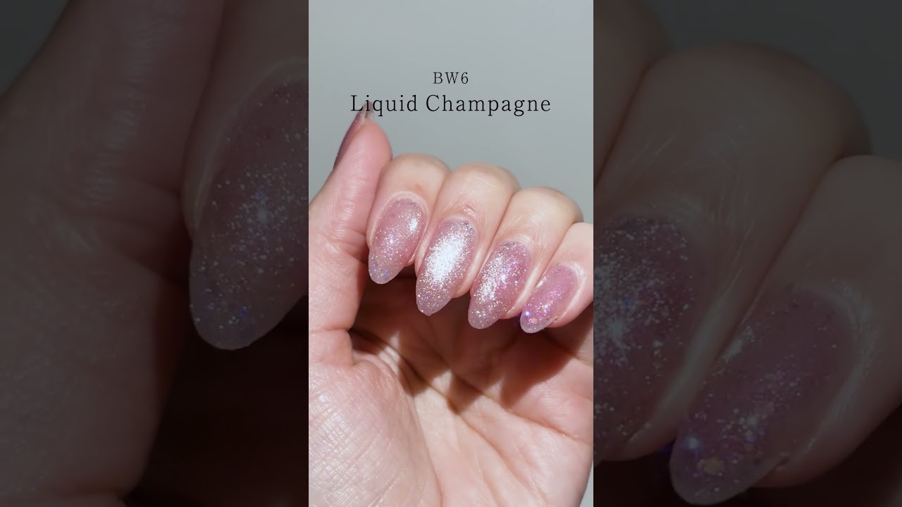 HOMEI ウィークリージェル BW6 Liquid Champagne (リキッドシャンパン