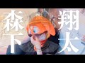 【定期】読売戦で必ず打つ男🐯 ※音量注意