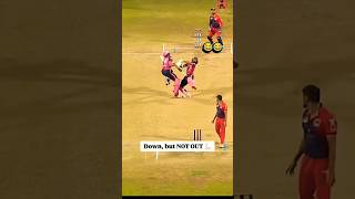 wicket ho sakta tha😂😂 #cricket #shorts #song #sports #trending #viralshorts #fans #viral #music