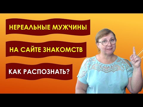 Рина Пиантанида И Школа Интернет Знакомства Шкид