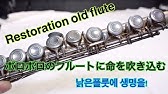 Volume Adjuster Didi フルート音量調整器 笛工房アイハラ Aihara Fluteオリジナル製品 Youtube