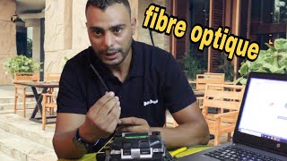 أجي تفهمطريقة تلحيم كابل الفيبر اوبتيك cable fibre optique