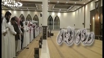 ما تيسر من سورة يس من عشائيات عام 1433 القارئ ناصر القطامي