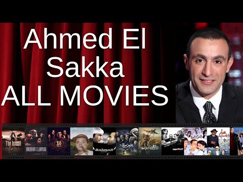 ALL Ahmed El Sakka Movies Ranked By Score Critics Fans 