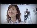 三浦工業会社案内 の動画、YouTube動画。