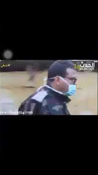 مغربي حصلوه خارج علام هههه