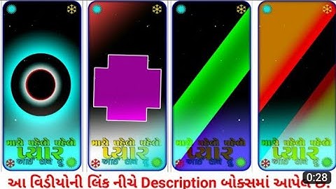 ghanshyam rathva balek status full screen short video 2023 LD dodwa balek status 2023 jagdish rathva