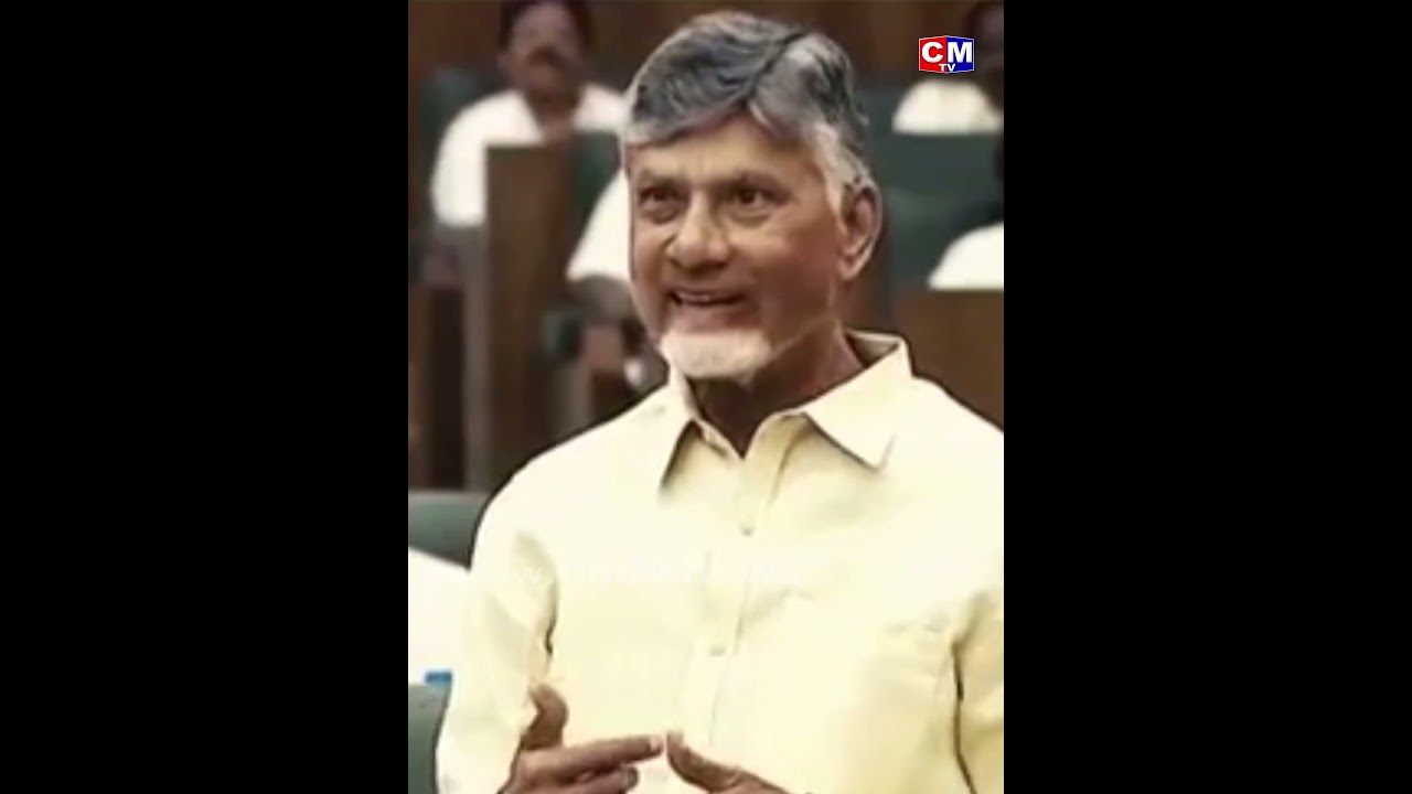 CM Chandrababu Naidu Inspirational Journey in AP Assembly || AP Budget Sessions || CMTV