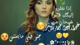 متأكد انو بحبك حتى الي قلبو حجر😍 منشان ام اللول😘😘عندي قمر كيف بدي طلع ع نجوم😘😍