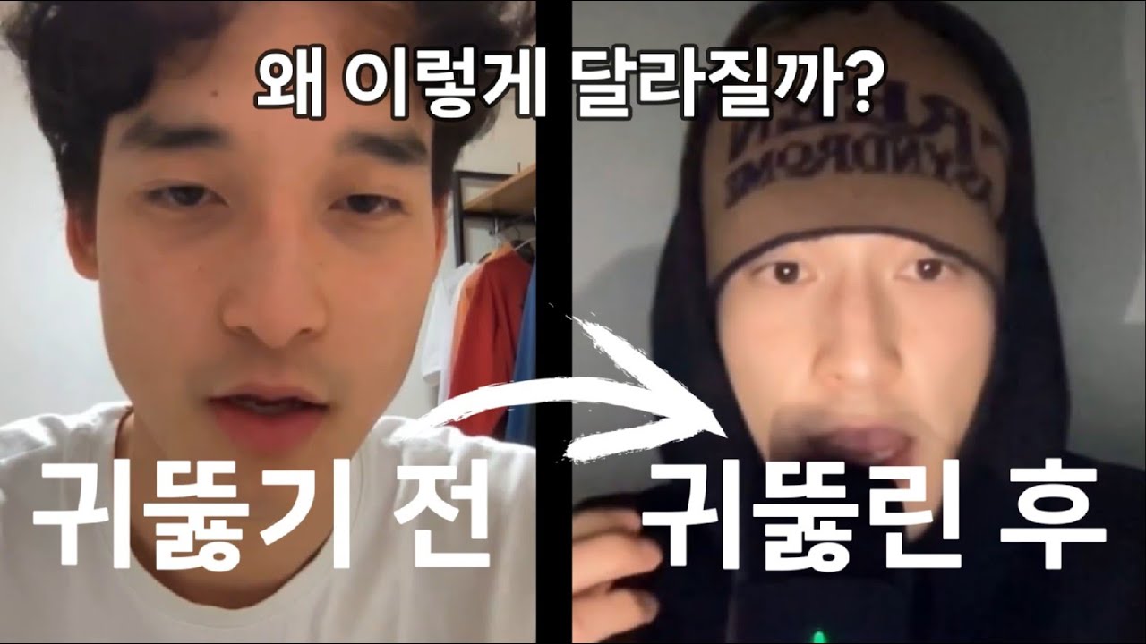 공부 안하고 영어 유창해지는 방법