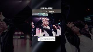 [#SDF] 타이틀 시퀀스 필름 미션 | 백구영 VS 나인