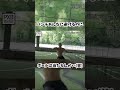 井上尚弥も人間だったと分かる瞬間②/パンチは避けられるのにボールに当たるw ダウンする姿が可愛い #井上尚弥 #naoyainoue #boxing #shorts