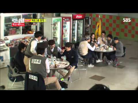 런닝맨(민효린,이종석,김우빈) #8