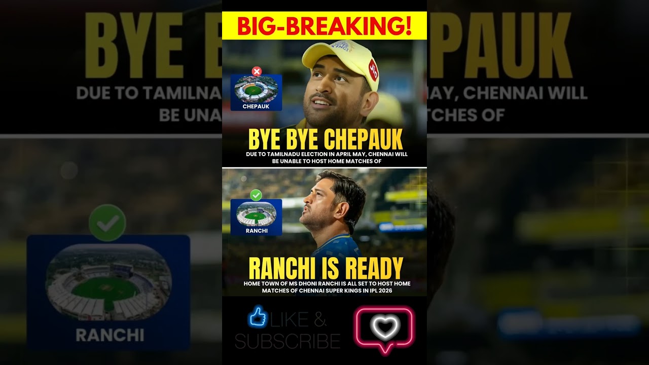 NO MORE CHEPAUK? CSK Moving to Ranchi! 🏟️😲 